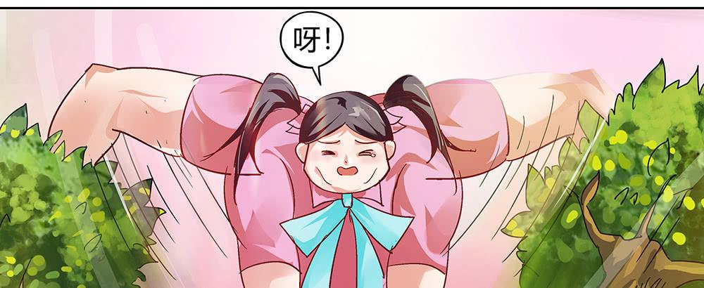 泥石流样少男少女12
