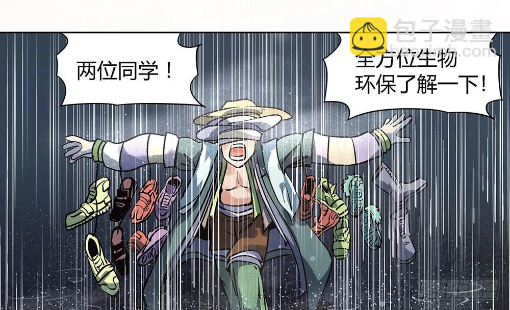 环保浴场了解一下！29
