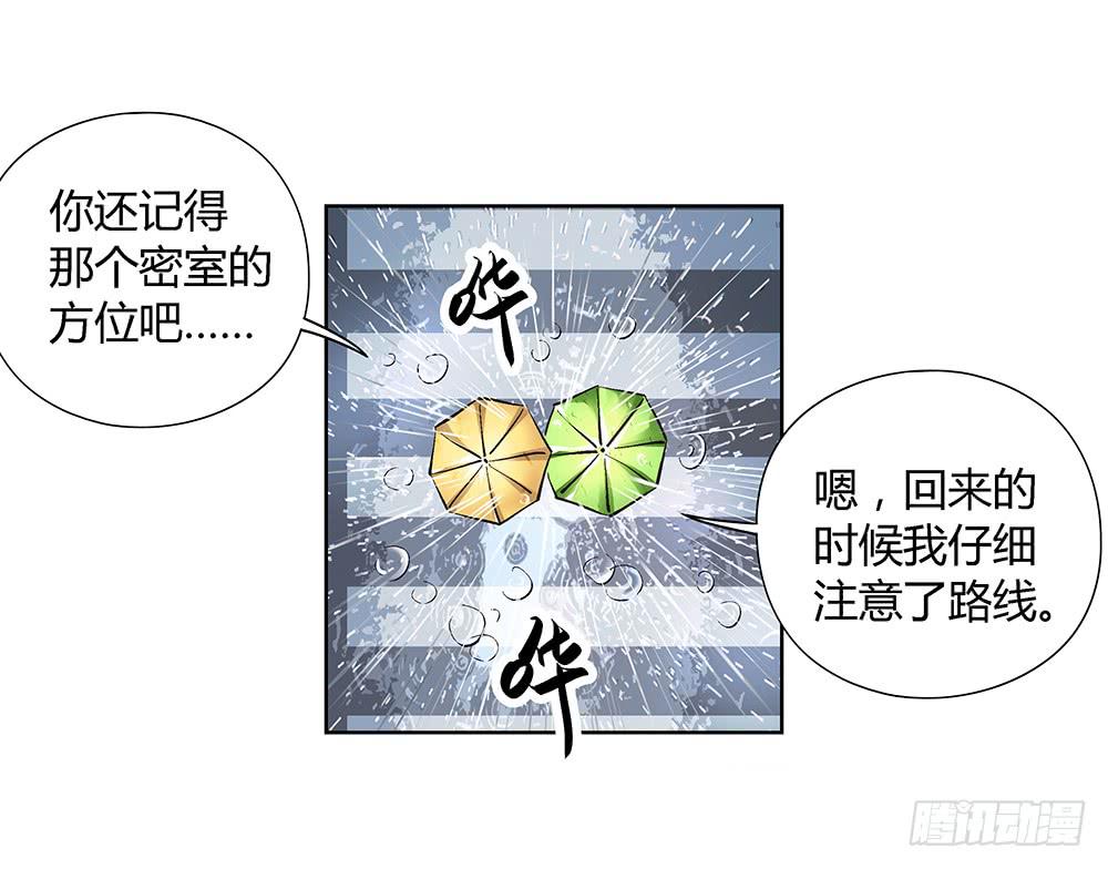 环保浴场了解一下！25