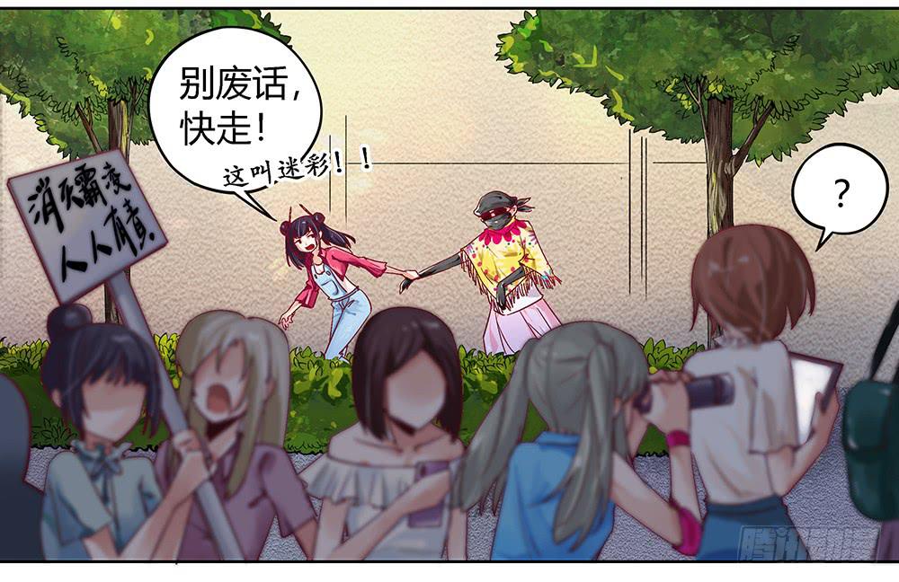 有一个粉丝团65