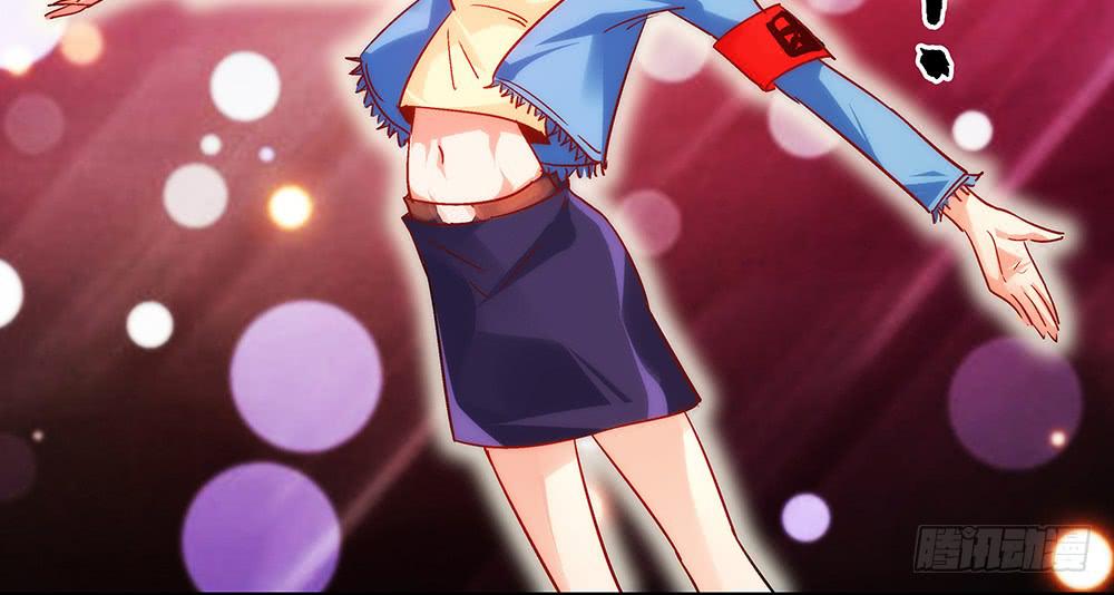 泥石流样少男少女35