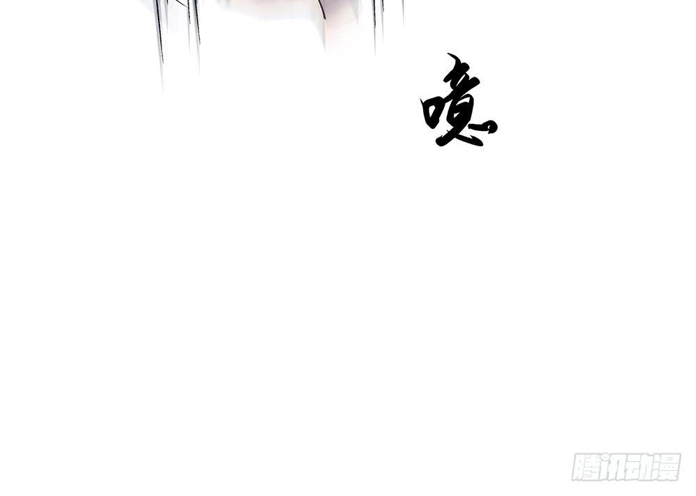 五仁引发的血案39
