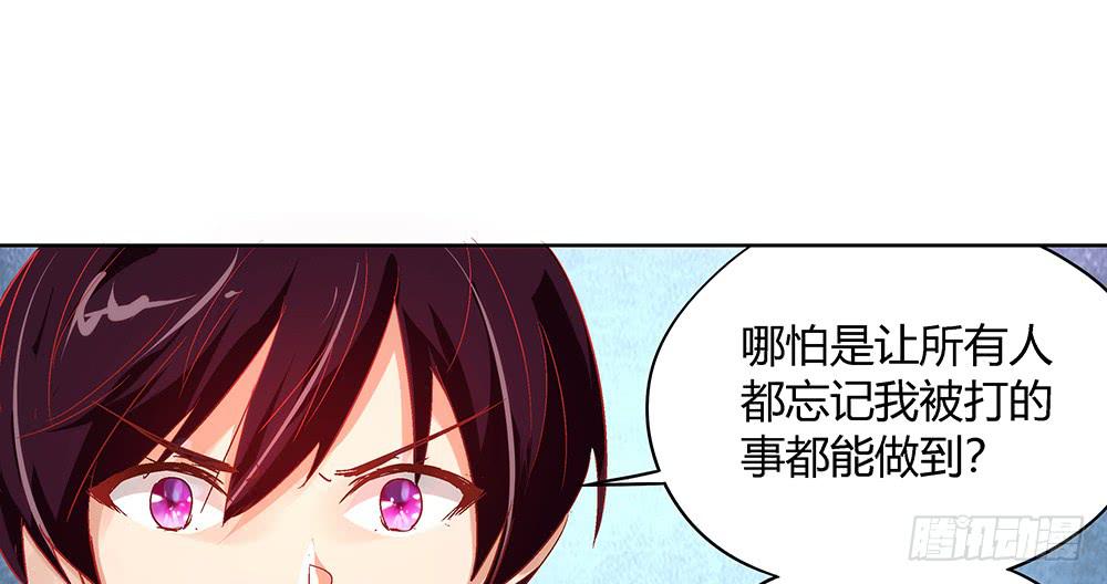 闪闪放光彩10