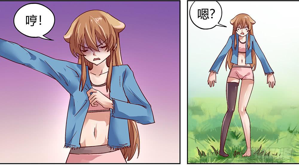 被追杀才是常态21