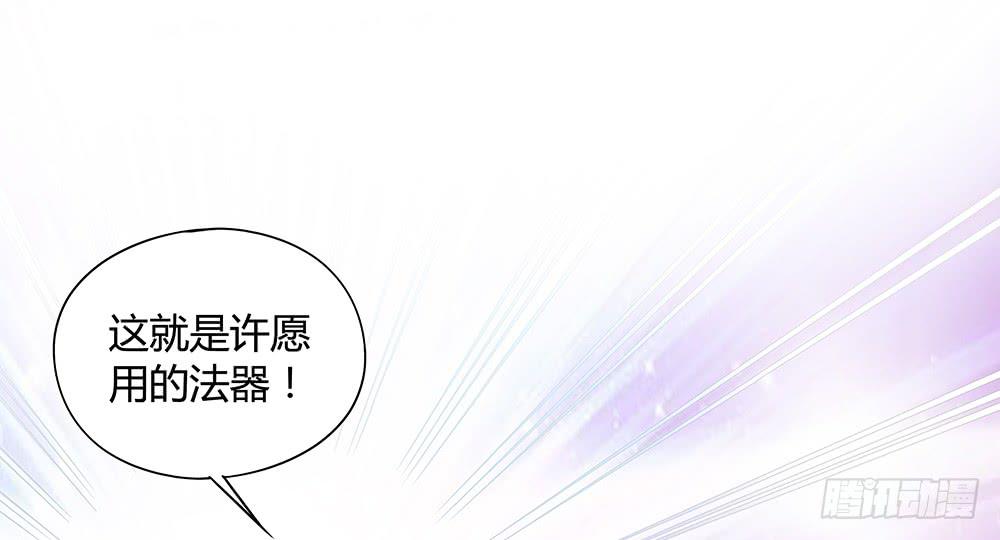 论室友的重要性！51