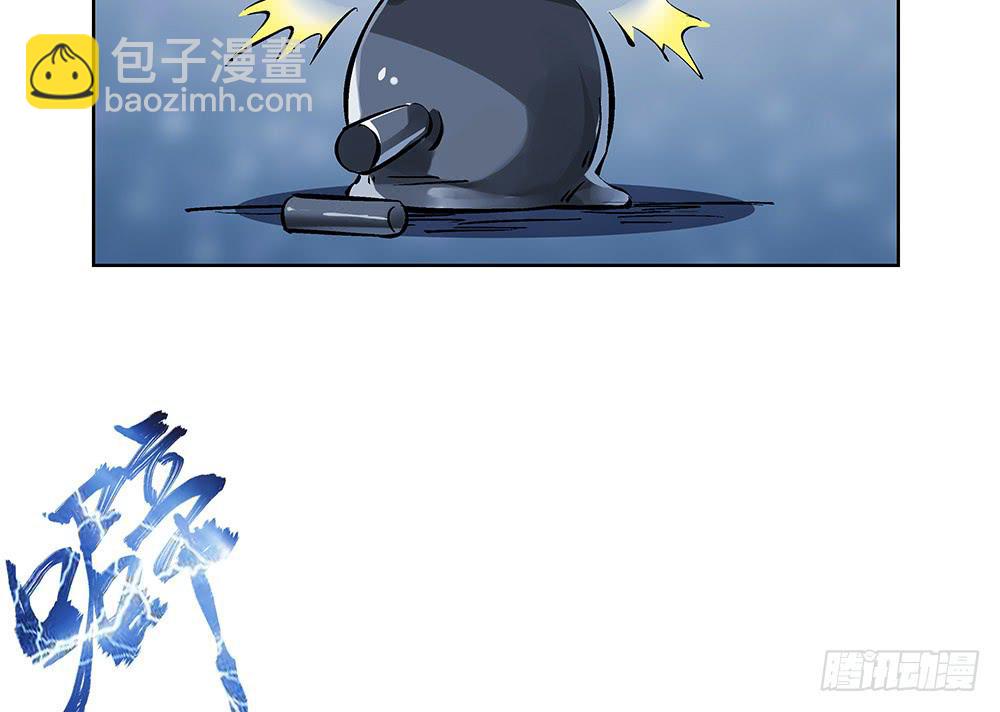 五仁引发的血案21