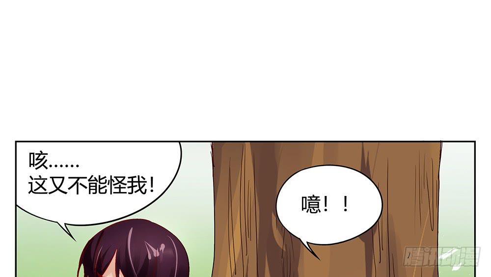 被追杀才是常态100