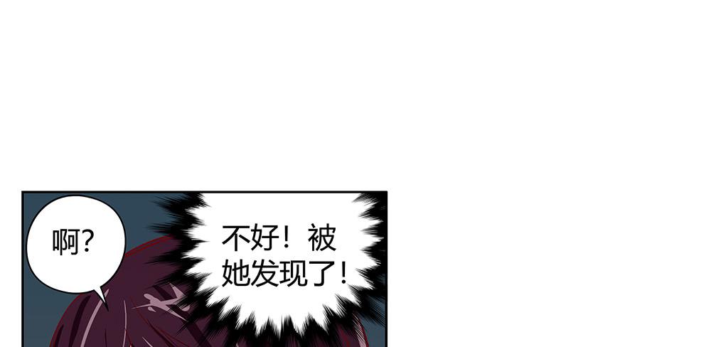 泥石流样少男少女50