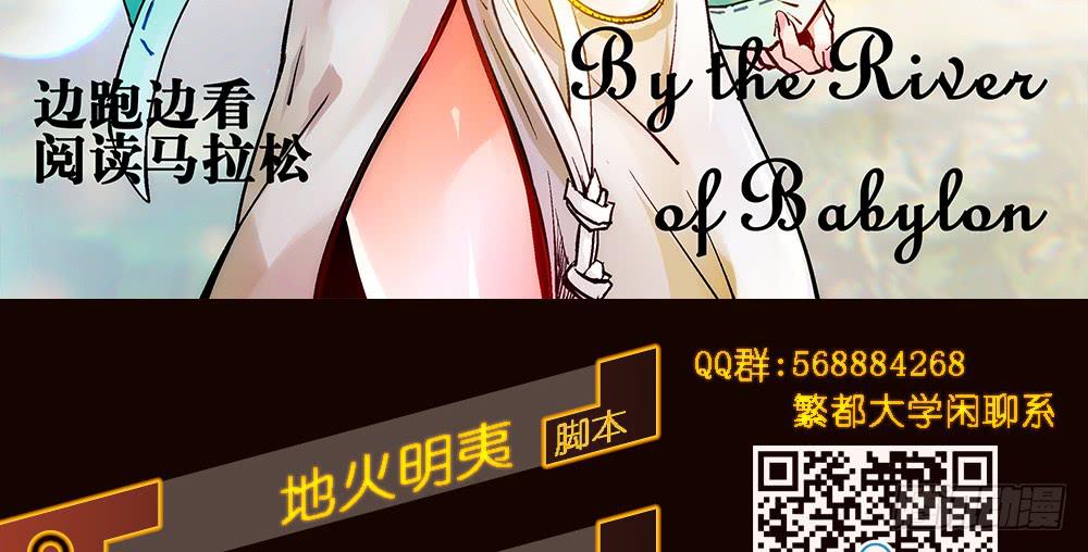 论室友的重要性！2