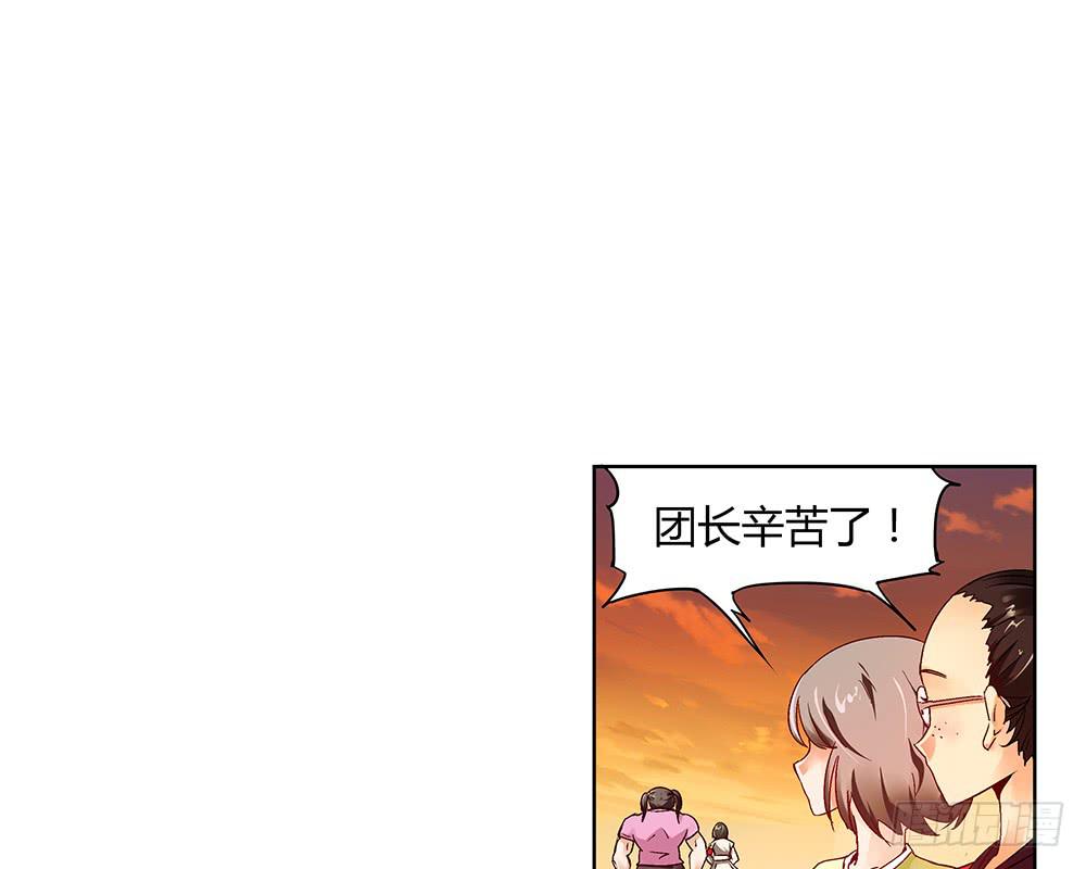 人生就是好多场逃亡58