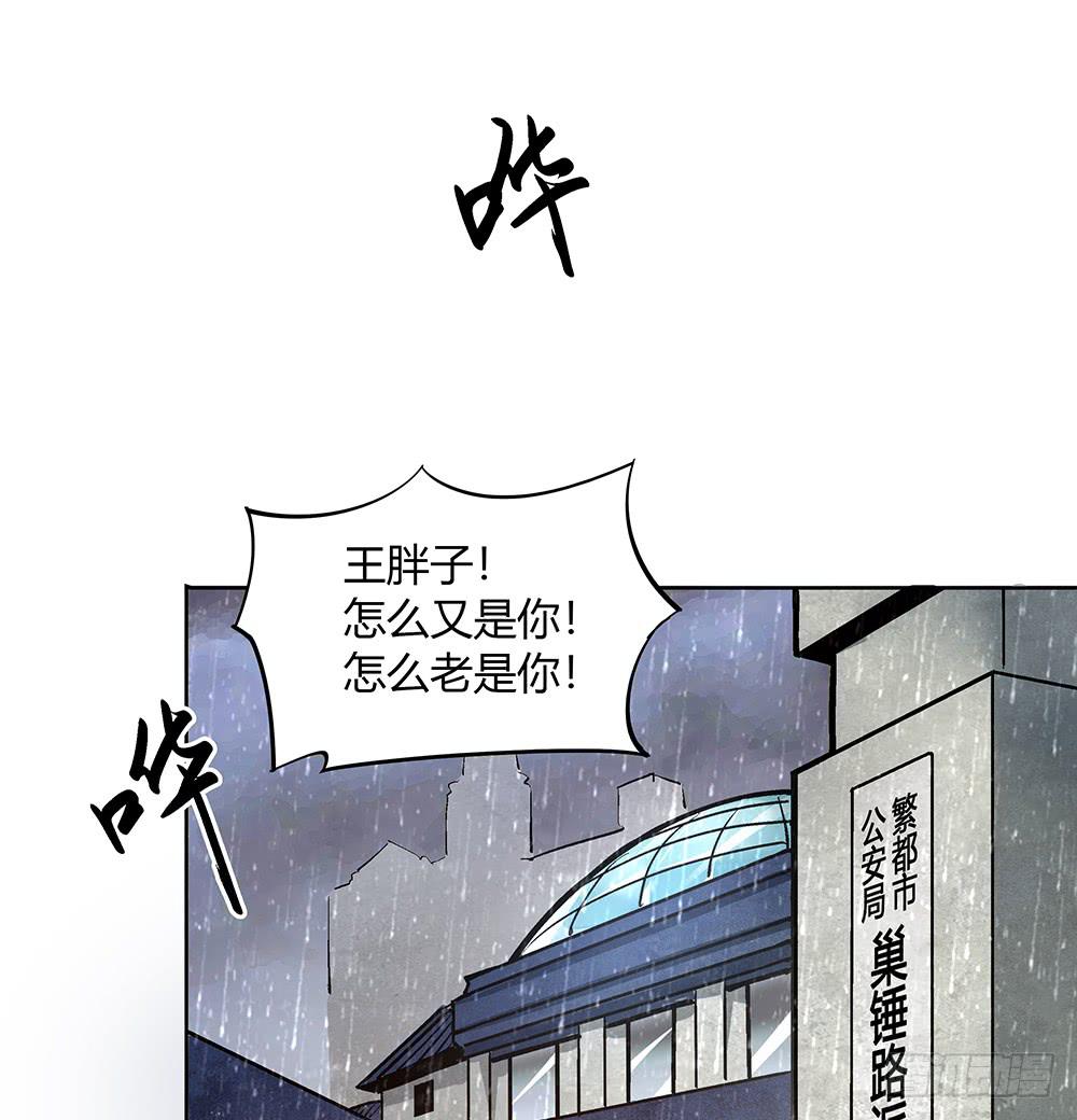 妈妈X221