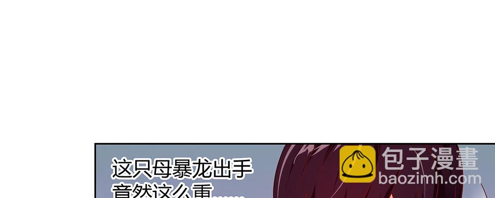 人生就是好多场逃亡13