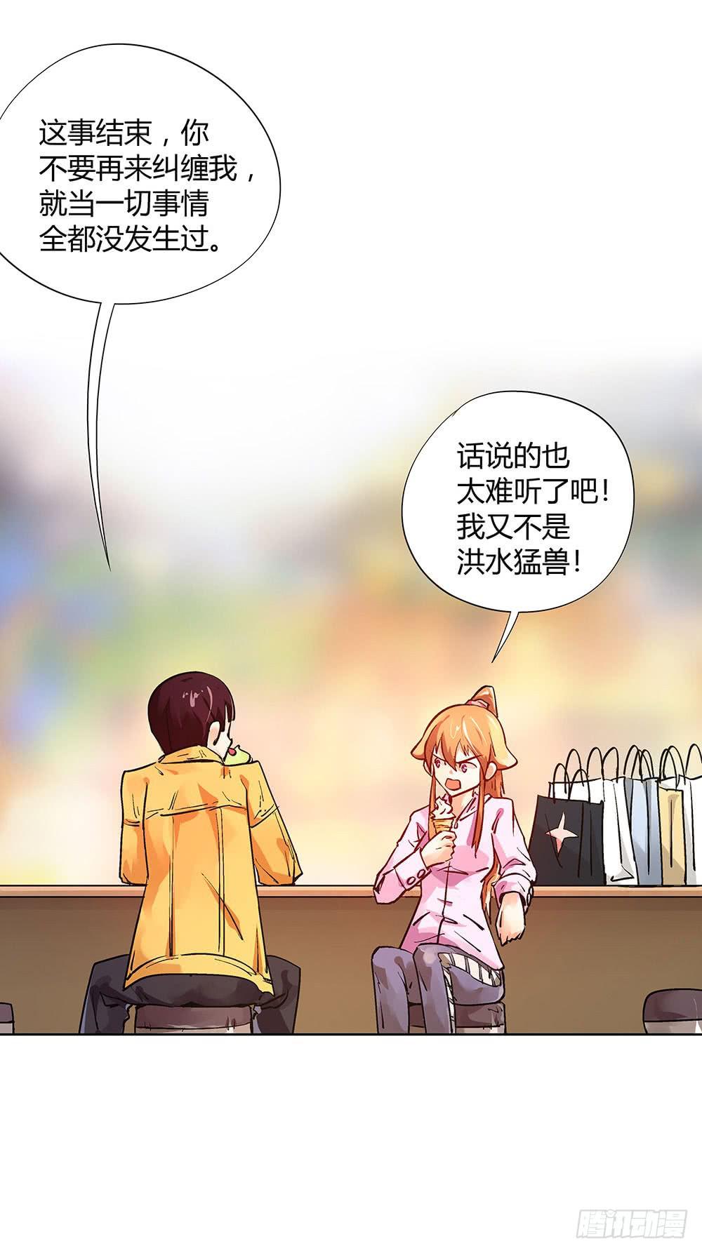 活着都是奇迹?27