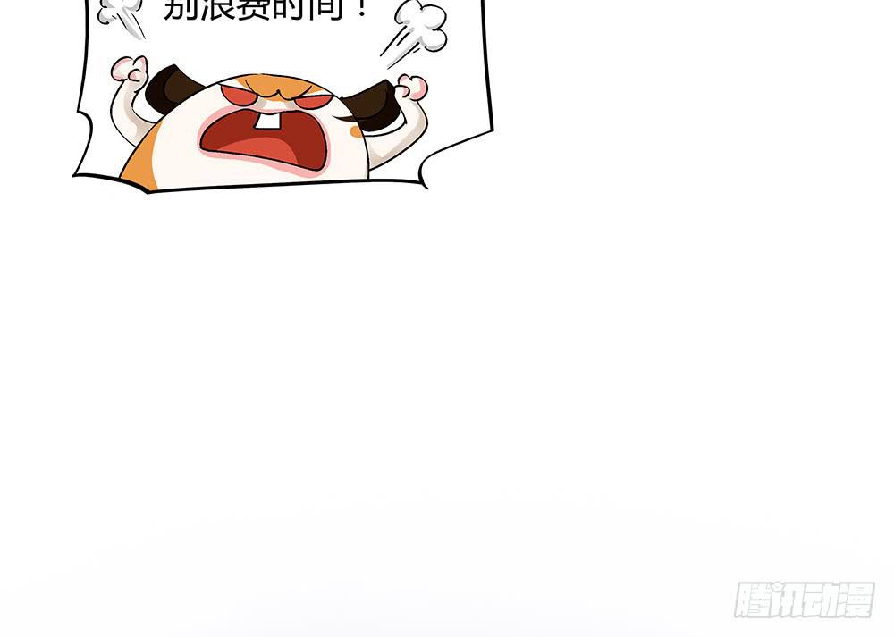 五仁引发的血案65
