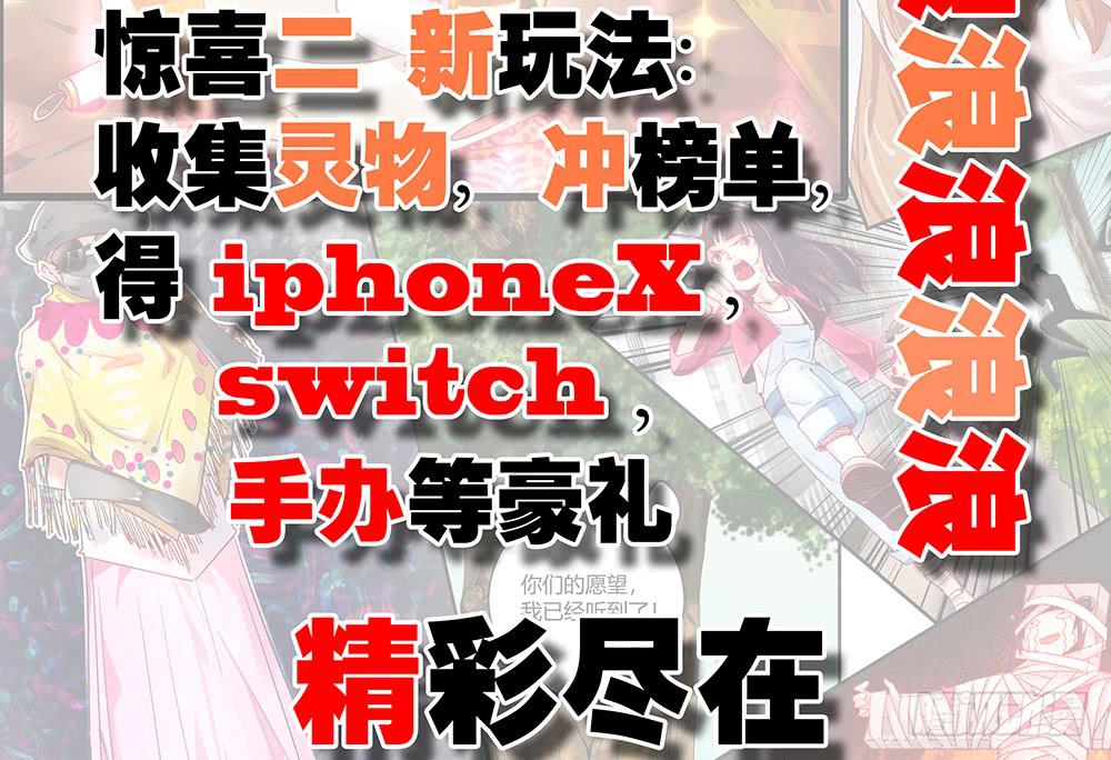 一友顶十黑135