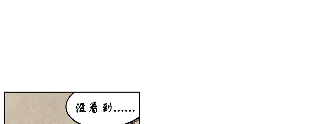 都是身外之物87