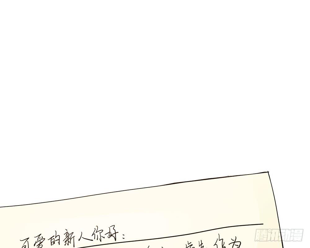 人生就是好多场逃亡36