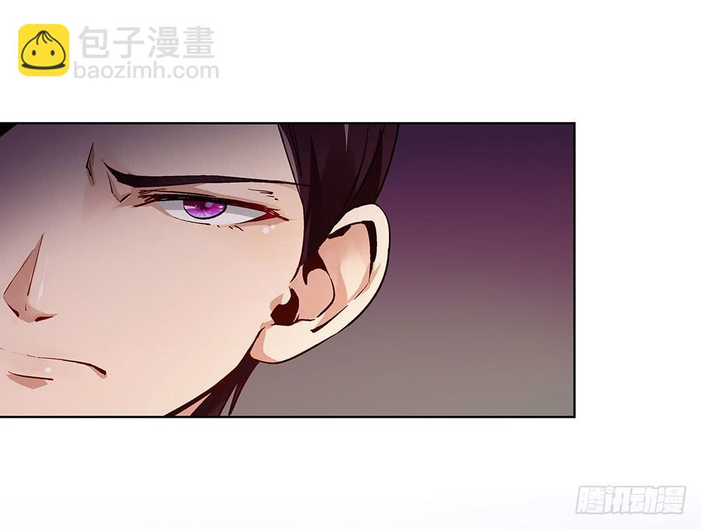 命中注定的敌人17