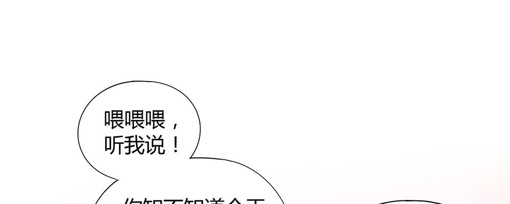 人生就是好多场逃亡60