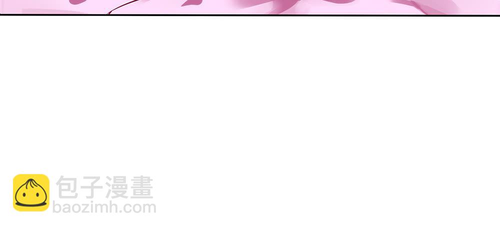 天降大神仙110