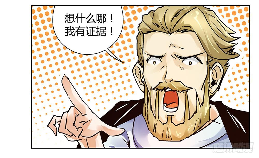 论室友的重要性！44