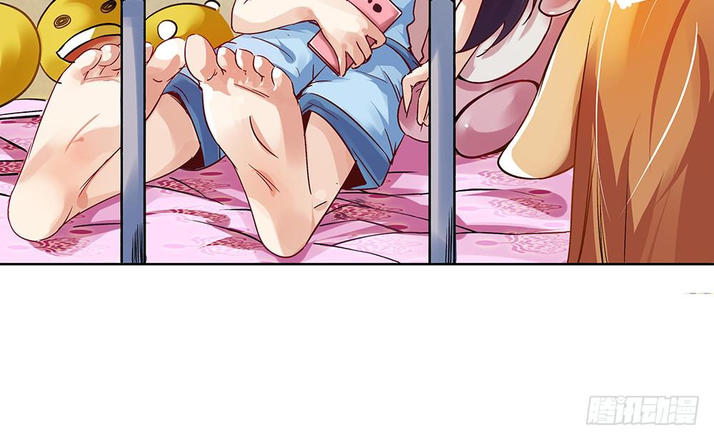 天降大神仙101