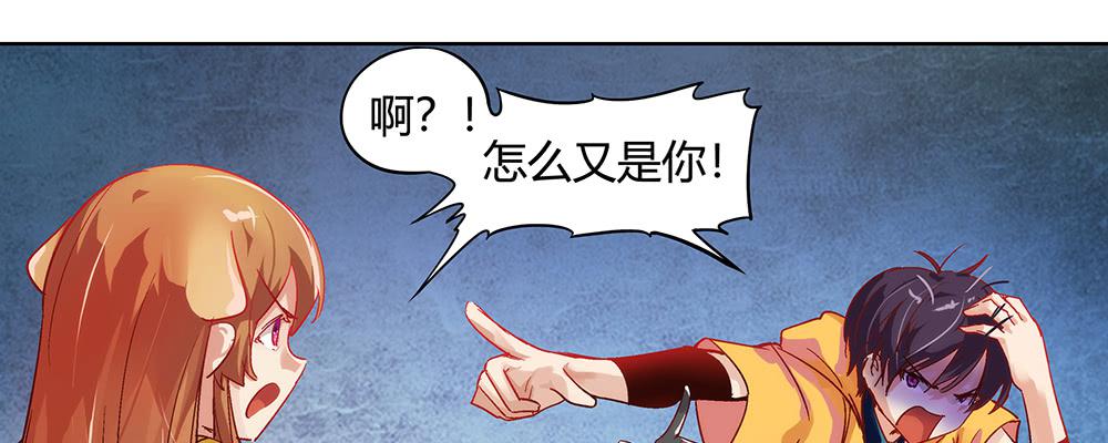 打架不好38