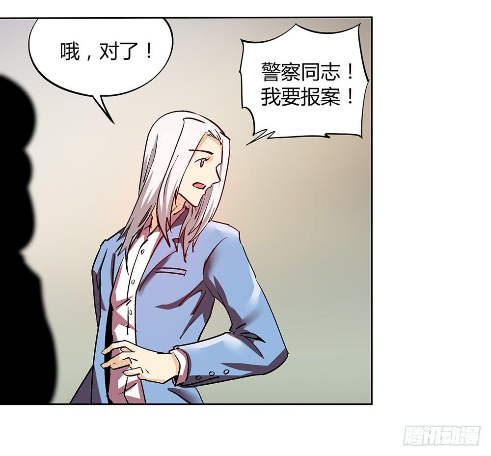 妈妈X256