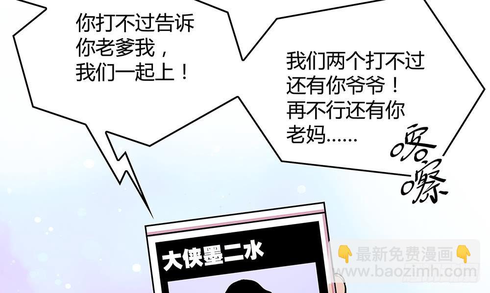 真的是小惊喜!42