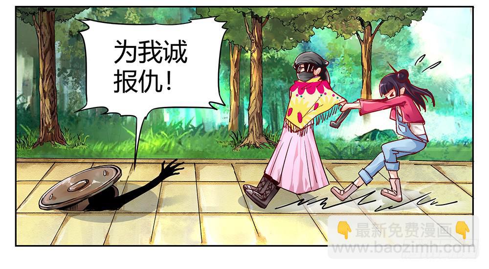 有一个粉丝团84