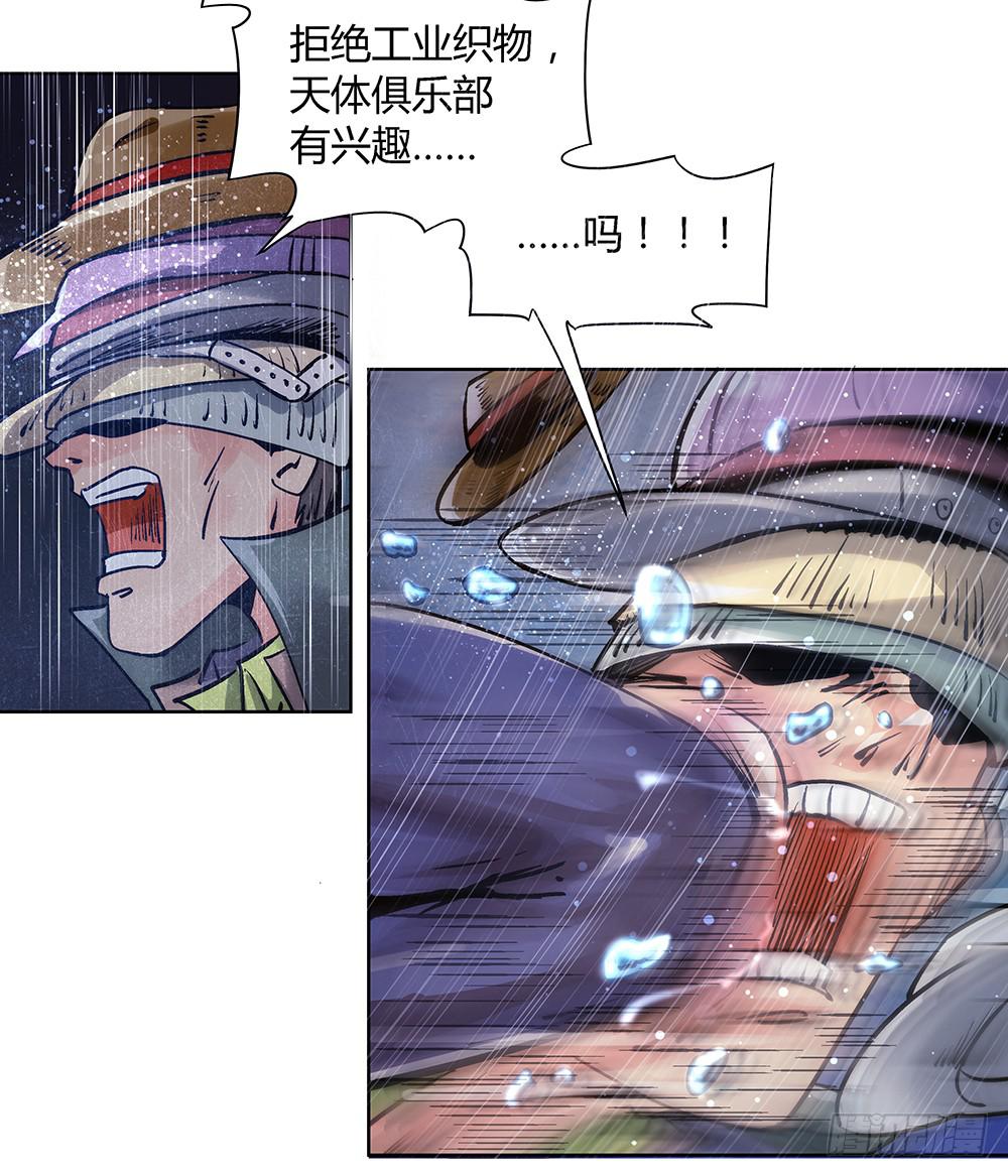 环保浴场了解一下！34