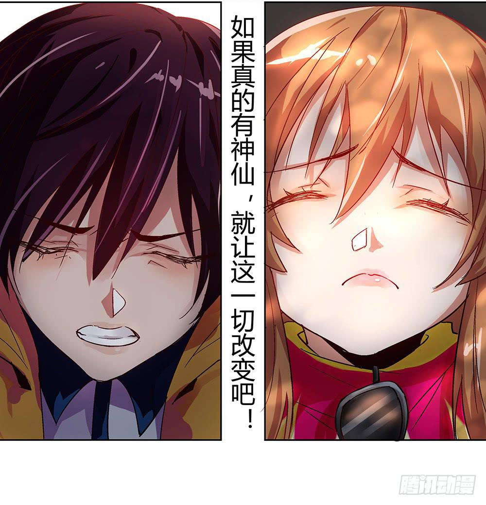 有一个粉丝团111
