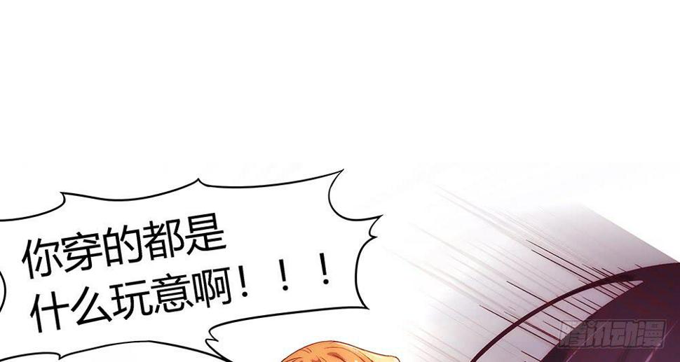 坦诚相见8