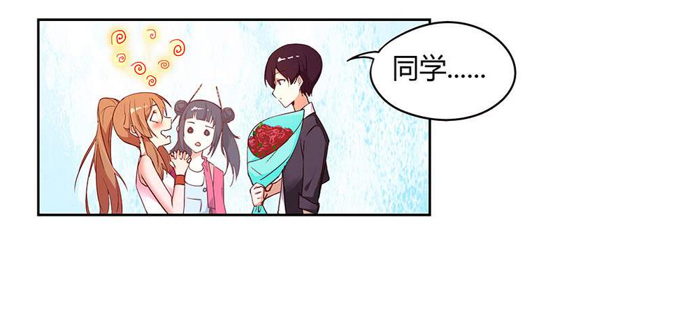 天降大神仙57
