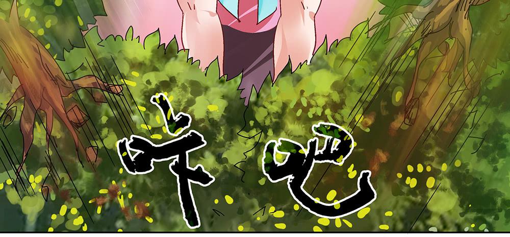 泥石流样少男少女13