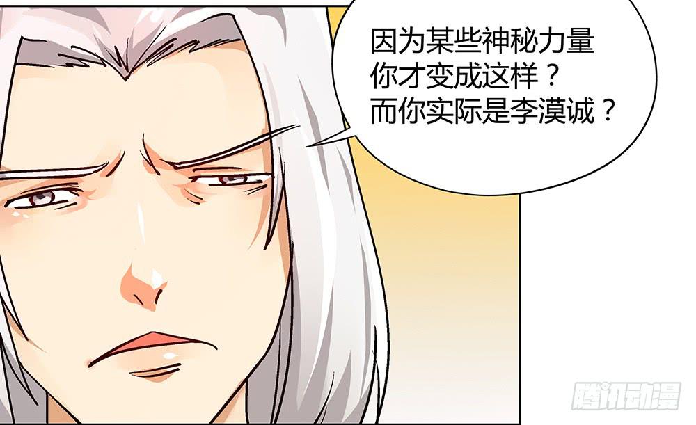 论室友的重要性！146