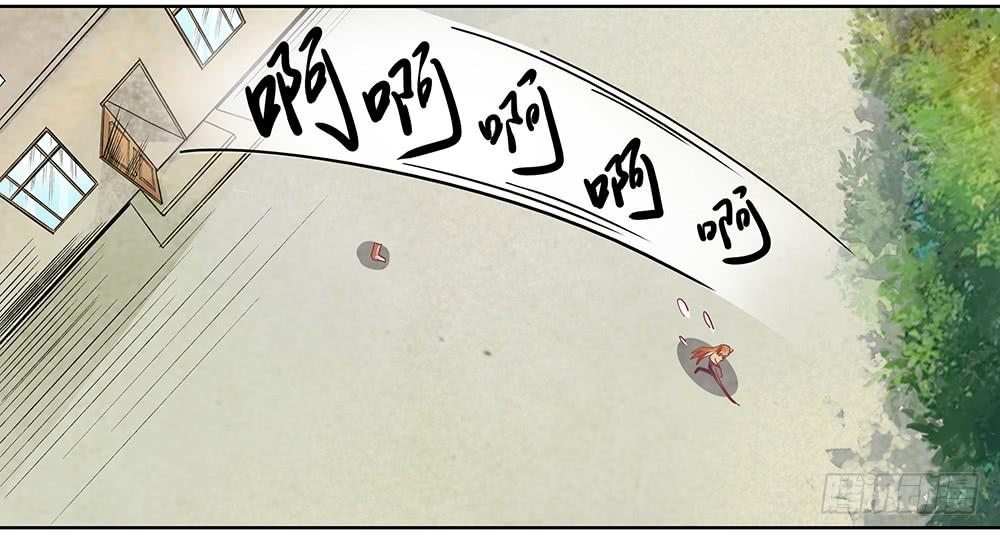 都是身外之物92