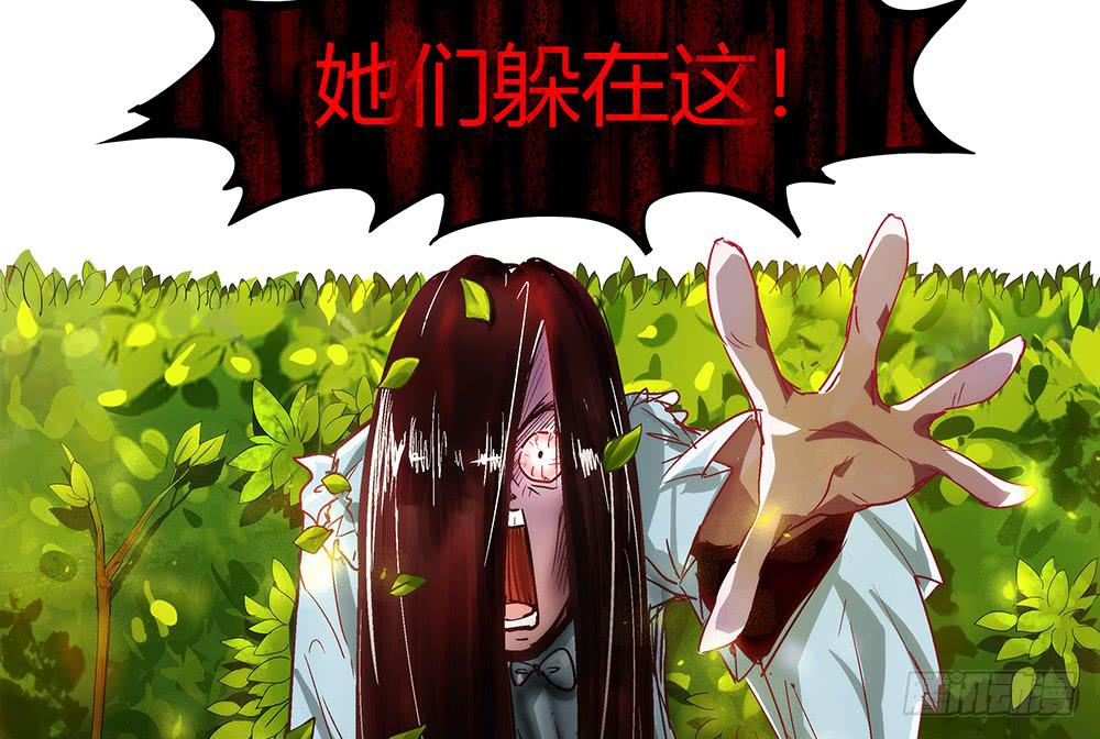 有一个粉丝团78