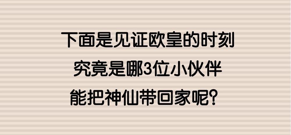 被追杀才是常态112