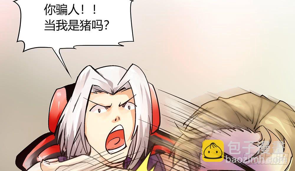 论室友的重要性！150