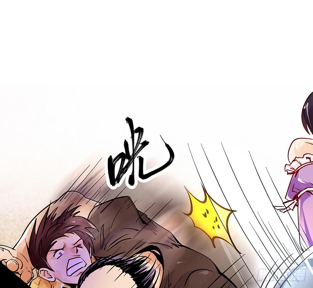 妈妈X29