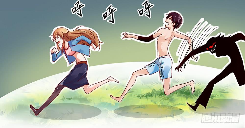 被追杀才是常态69