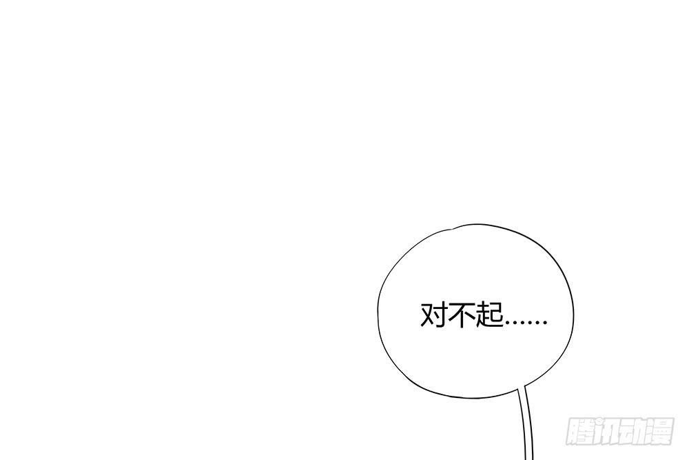 命中注定的敌人2