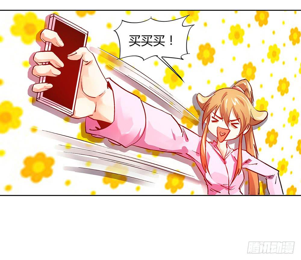 活着都是奇迹?6