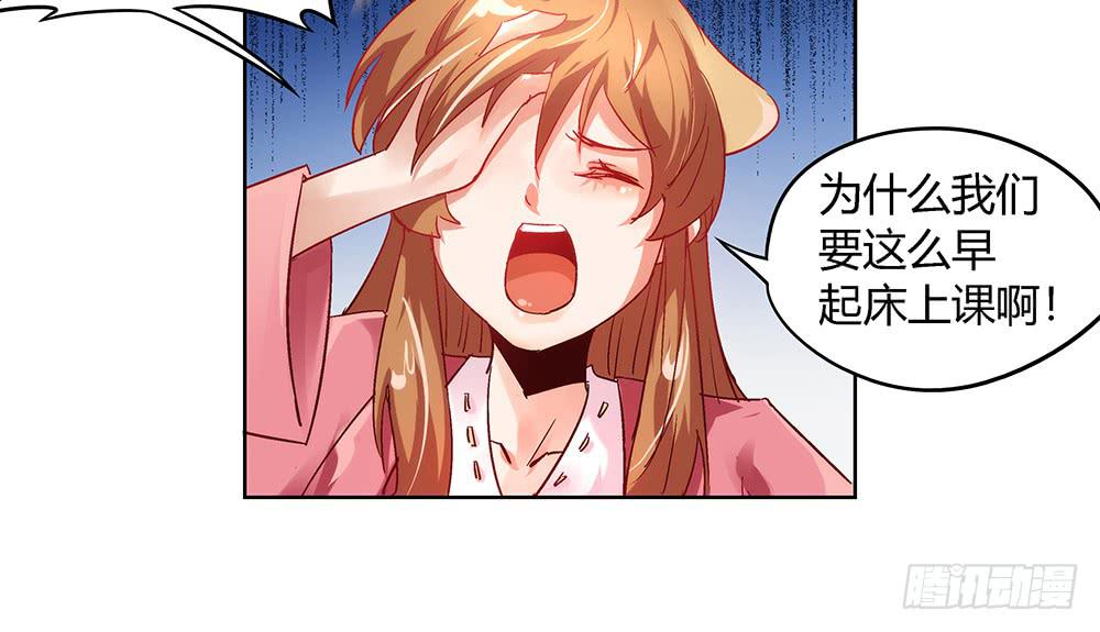 都是身外之物42