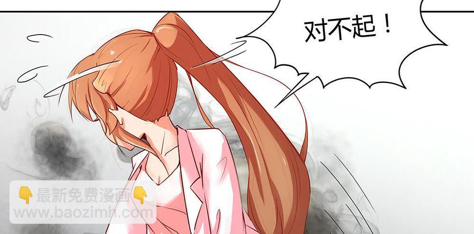天降大神仙20