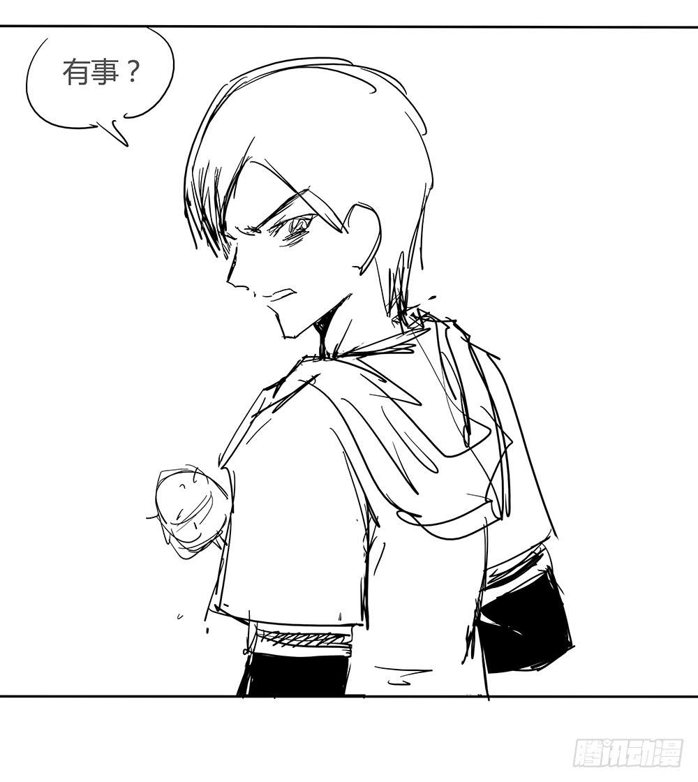 英雄救美56
