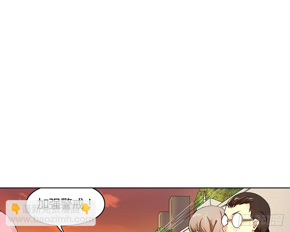 人生就是好多场逃亡56