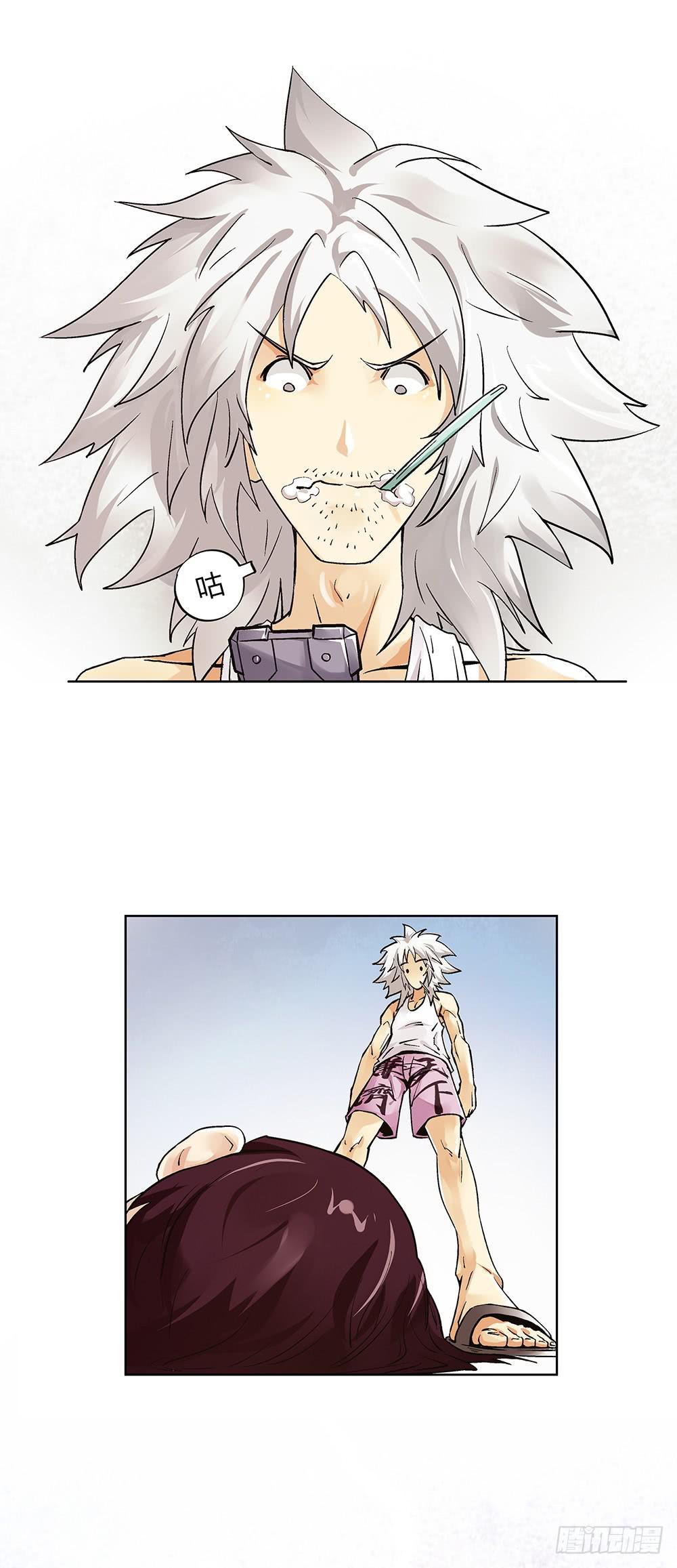 急诊19