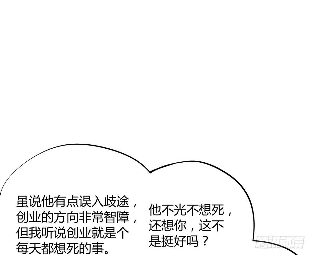 妈妈X226